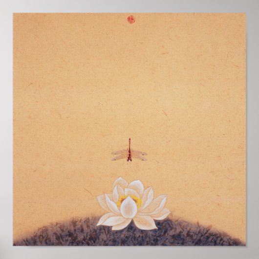 Spirituosen der Himmel- und Erdreihe Nr.7 Poster (Vorne)