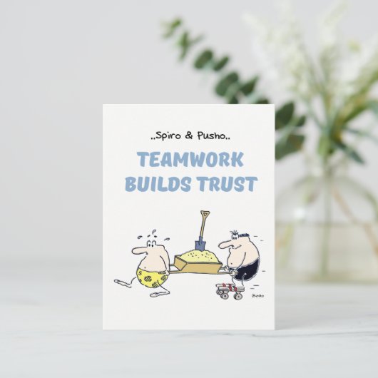 Spiro & Pusho Teamwork Quotes Postcard Postkarte (Stehend Vorderseite)