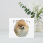 SPITZ MAMA 2 POSTKARTE (Stehend Vorderseite)