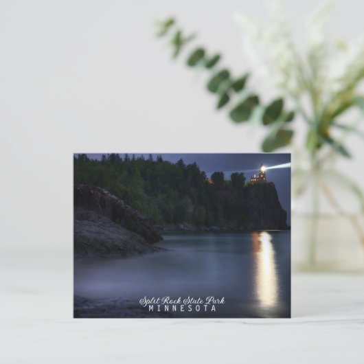 Split Rock Lighthouse Minnesota Postkarte (Stehend Vorderseite)