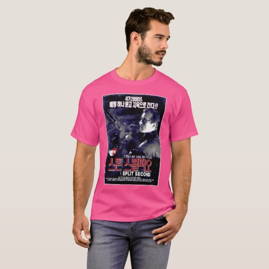 Split Second Korean Cyberpunk Vhs T-Shirt (Vorne ganz)