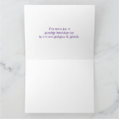 Spoedige beterskap karte (Innenseite)