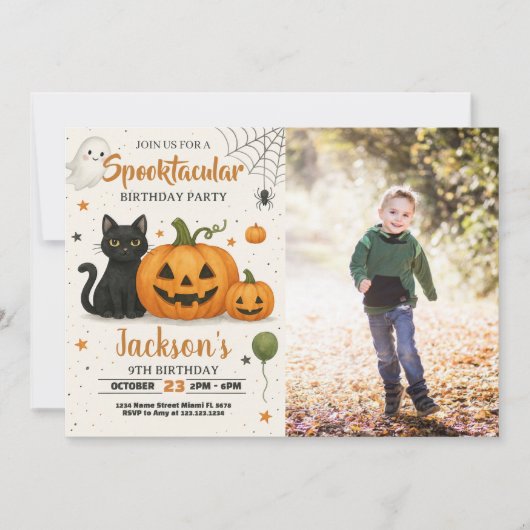 Spooktacular Halloween Einladung (Vorderseite)