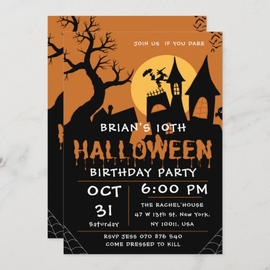 Spooktacular Halloween-Party Spookoky Einladung (Vorne/Hinten)