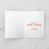 Spooky Castle Halloween Feiertagskarte (Innenseite)