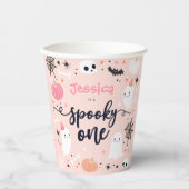 Spooky Ein Niedliches Halloween Ghost 1. Geburtsta Pappbecher (Vorderseite)