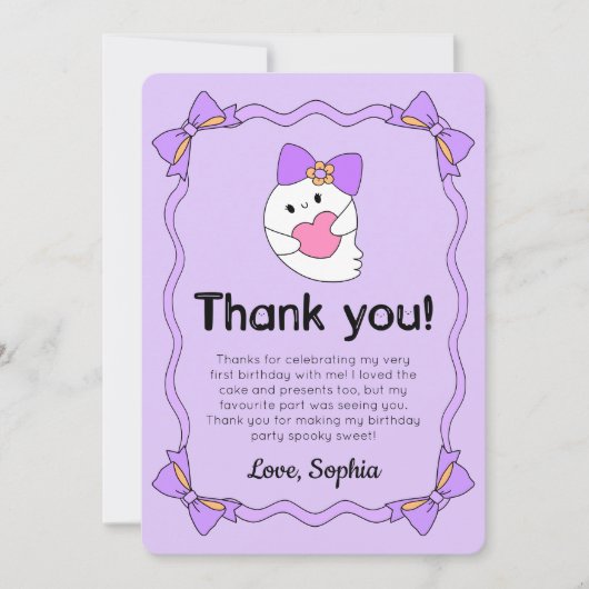 Spooky Ghost Halloween Geburtstag Dankeschön Karte (Vorderseite)