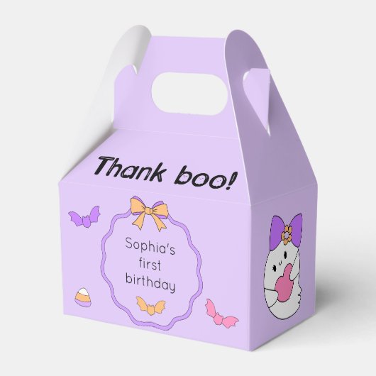 Spooky Ghost Halloween Geschenkschachtel (Rückseite)