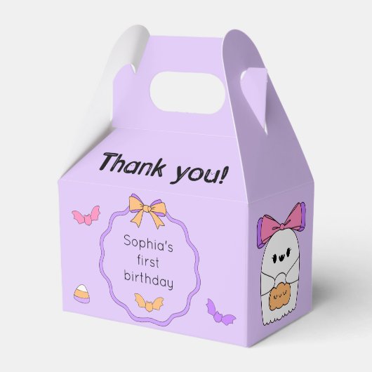 Spooky Ghost Halloween Geschenkschachtel (Vorderseite)