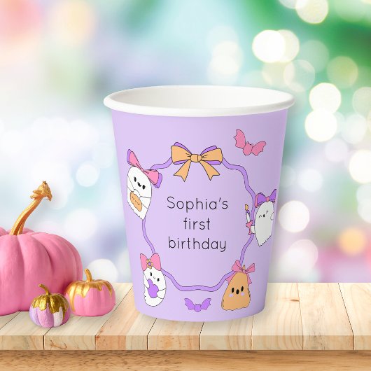 Spooky Ghost Halloween Pappbecher