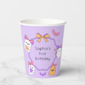 Spooky Ghost Halloween Pappbecher (Rückseite)