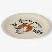 Spooky Saison ist hier lustig Pappteller (Schrägansicht)