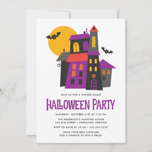 Spooky Spuk House Halloween-Party Einladung (Vorderseite)