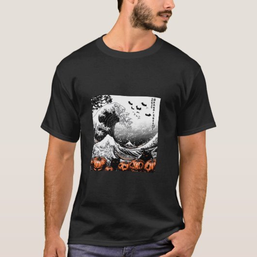 Spooky Wave Hokusai Halloween T-Shirt (Vorderseite)