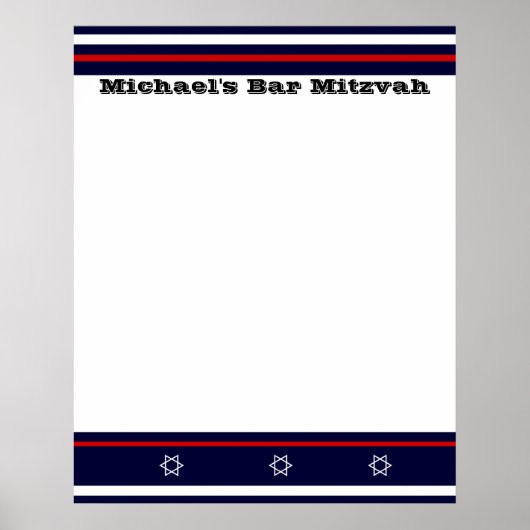 Sport Bar Mitzvah Sign in Board - NY Poster (Vorne)