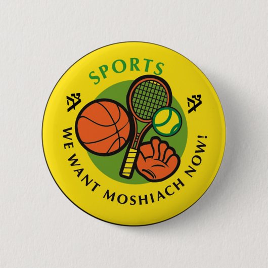 Sport Button (Vorderseite)