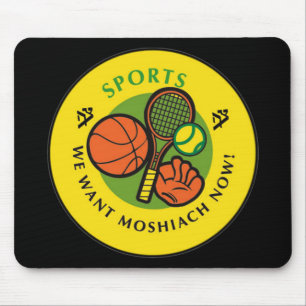 Sport Mousepad