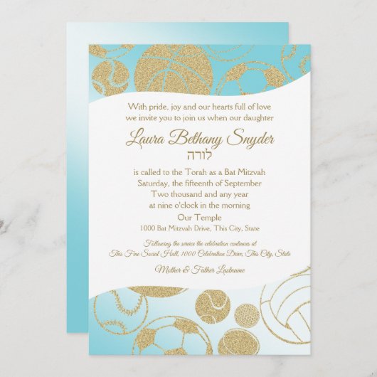 Sportboot Mitzvah Blau und Gold Einladung (Vorne/Hinten)