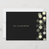 Spotlight Bar Mitzvah Custom Empfang Einladung (Rückseite)