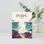 Spouting Horn USA Postkarte (Stehend Vorderseite)