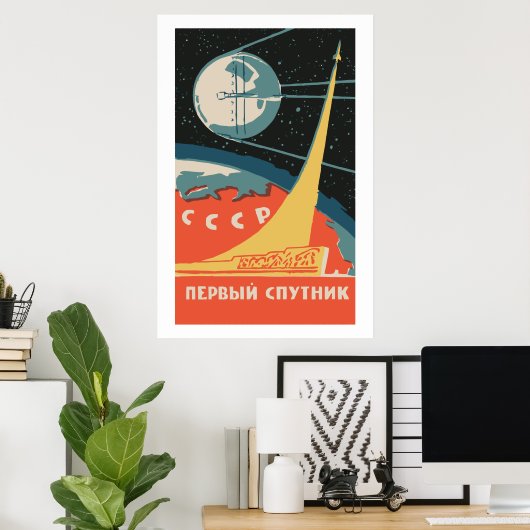 Spoutnik CCCP Poster (Heimbüro)