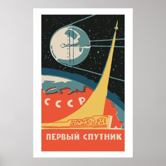 Spoutnik UdSSR Poster (Vorne)