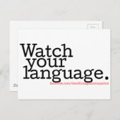 Sprache 2 ansehen postkarte (Vorne/Hinten)