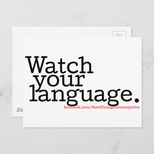 Sprache 2 ansehen postkarte (Vorne/Hinten)