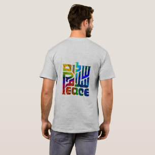 Sprache des Friedens/3 Sprachen T-Shirt