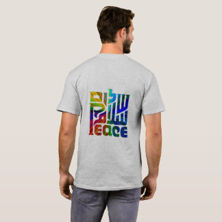 Sprache des Friedens/3 Sprachen T-Shirt