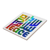 Sprache des Friedens/Hebräisch, Arabisch, Englisch Fliese (Seite)