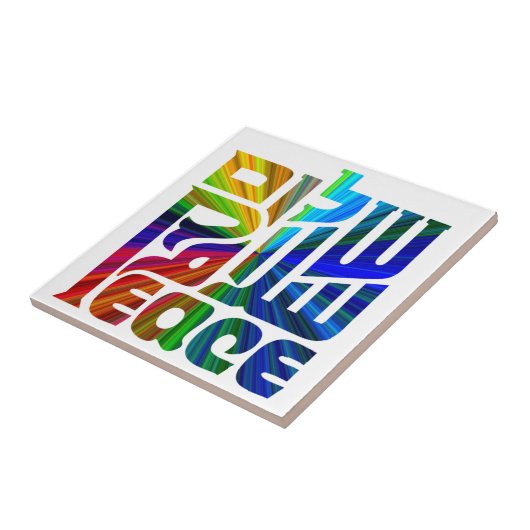 Sprache des Friedens/Hebräisch, Arabisch, Englisch Fliese (Seite)