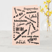 Sprachen Mehrsprachig Rosa Schwarz Retro Vielen Da Karte (Gelbe Blume)