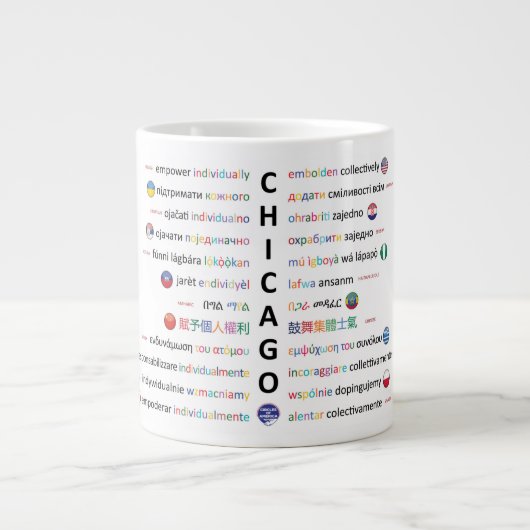 Sprachen von Chicago Jumbo-Tasse (Vorderseite)