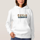 Sprachliche Pathologie Grafik-Crop-Hoodie Hoodie (Vorderseite)
