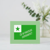 Sprechen Sie Esperanto? Postkarte (Stehend Vorderseite)
