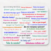 Sprechen Sie…? in vielen Sprachen Mousepad (Vorne)