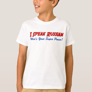 Sprechen Sie russischen SuperPower T-Shirt