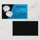 Sprechenblasen-Interpret-Visitenkarte Visitenkarte (Vorne/Hinten)