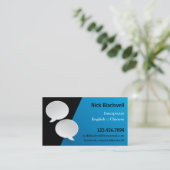 Sprechenblasen-Interpret-Visitenkarte Visitenkarte (Stehend Vorderseite)