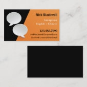 Sprechenblasen-Interpret-Visitenkarte Visitenkarte (Vorne/Hinten)