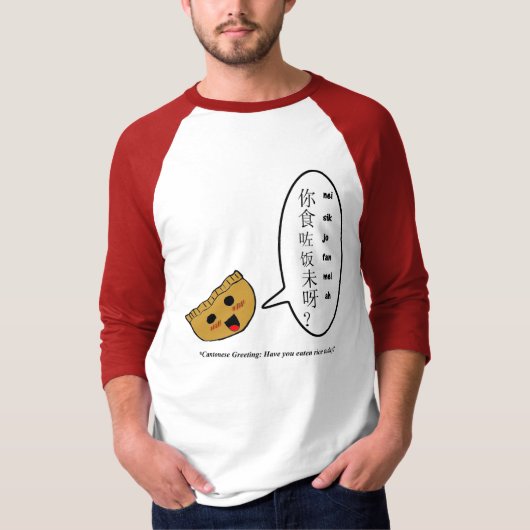 SprechenPotsticker T-Shirt (Vorderseite)