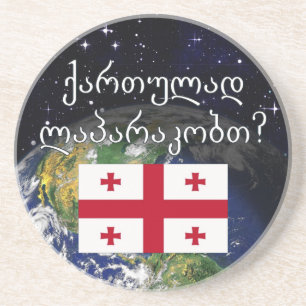 Sprichst du Georgisch? Auf Georgisch. Flag & Erde Getränkeuntersetzer