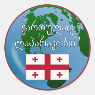 Sprichst du Georgisch? Auf Georgisch. Flagge & Glo Runder Aufkleber