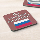 Sprichst du Russisch? Auf Russisch. Flag Untersetzer (Linke Seite)