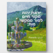 Sprichwörter 14:27 fotoplatte (Vorderseite)