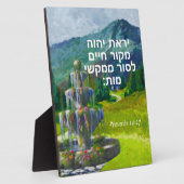 Sprichwörter 14:27 fotoplatte (Seite)