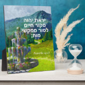 Sprichwörter 14:27 fotoplatte (Seite)