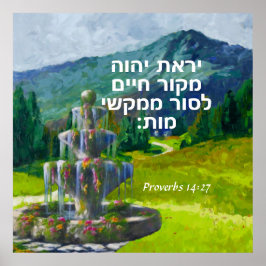 Sprichwörter 14:27 poster