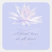 Sprichwörter 17: 17 | Bible Verse Quote |